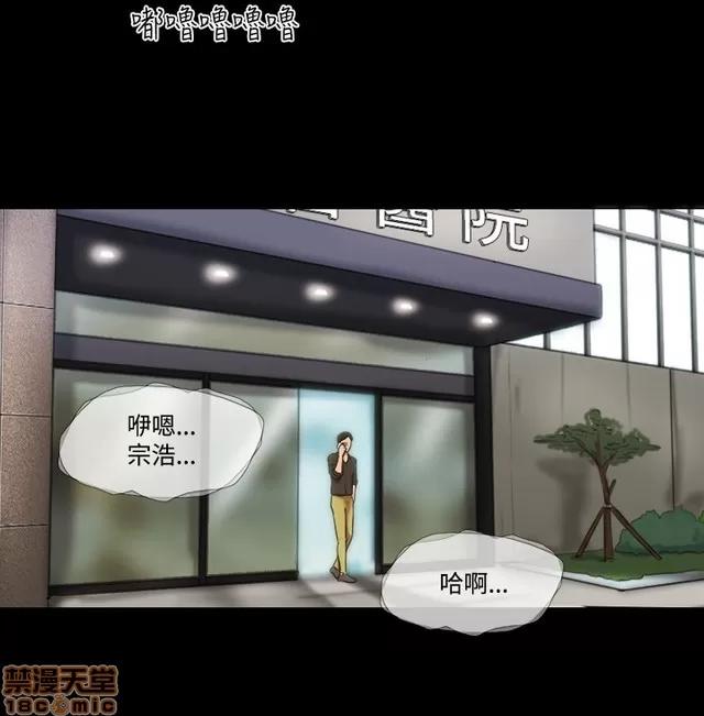 17种性幻想:情侣游戏 17种性幻想 (8).zip 第249页