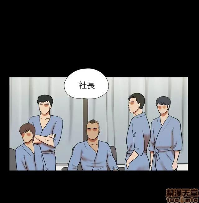 17种性幻想:情侣游戏 17种性幻想 (8).zip 第280页