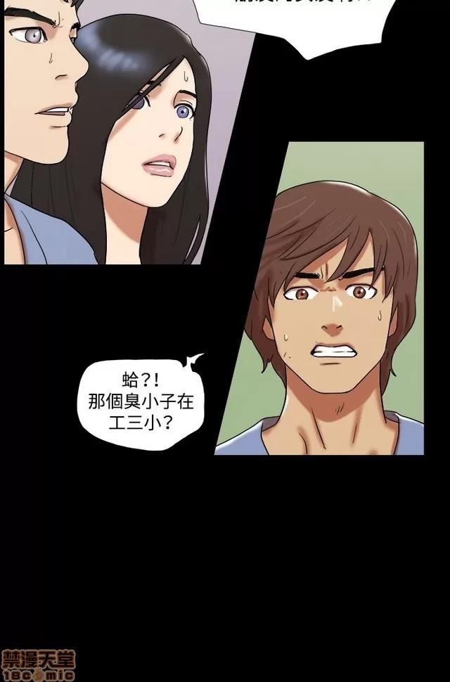 17种性幻想:情侣游戏 17种性幻想 (8).zip 第304页