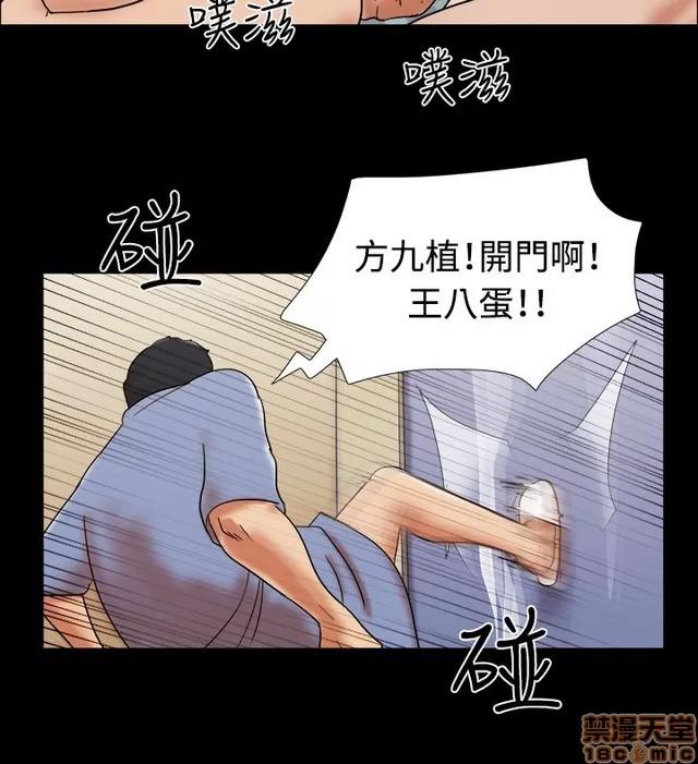 17种性幻想:情侣游戏 17种性幻想 (9).zip 第4页
