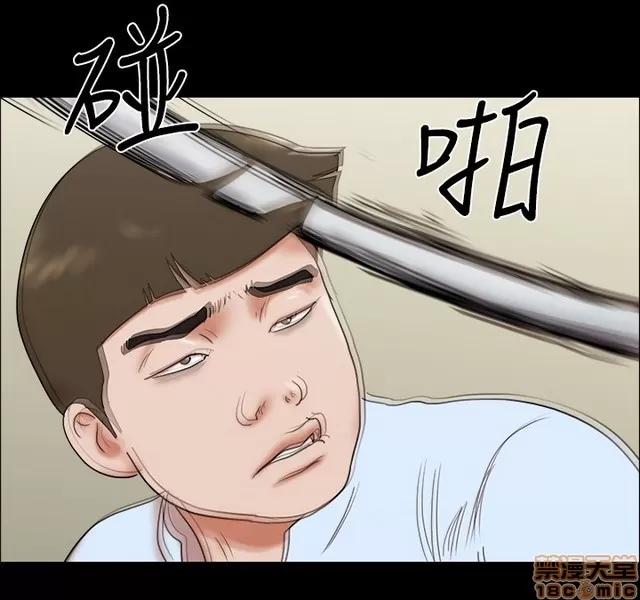 17种性幻想:情侣游戏 17种性幻想 (9).zip 第16页