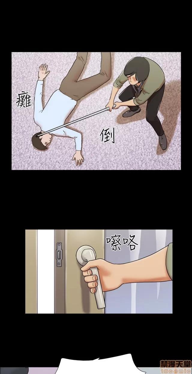 17种性幻想:情侣游戏 17种性幻想 (9).zip 第17页