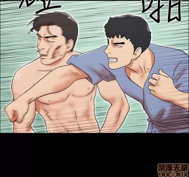 17种性幻想:情侣游戏 17种性幻想 (9).zip 第24页
