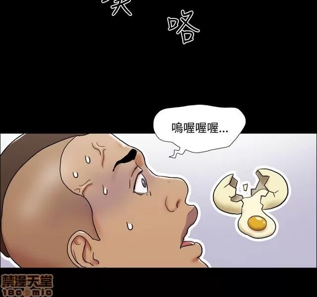 17种性幻想:情侣游戏 17种性幻想 (9).zip 第28页
