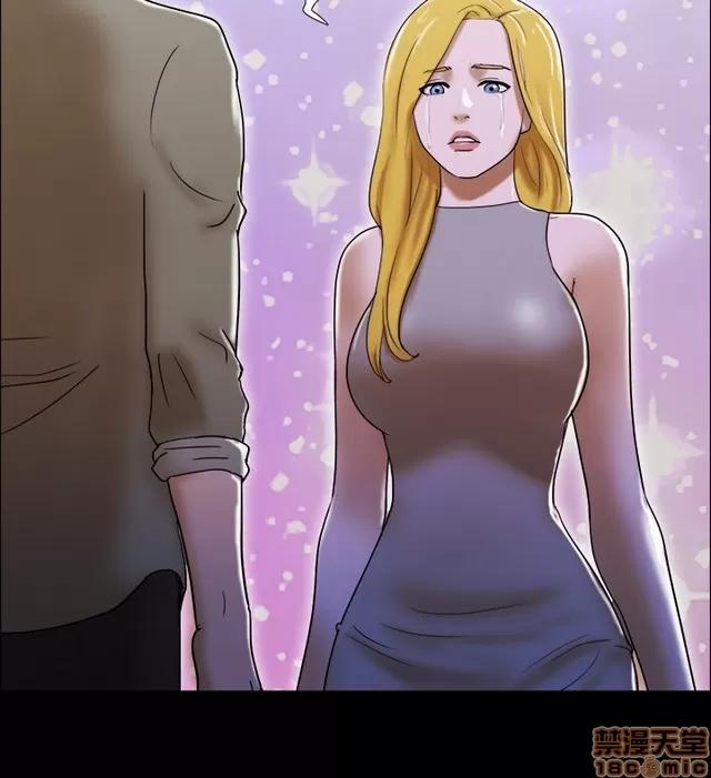 17种性幻想:情侣游戏 17种性幻想 (9).zip 第44页