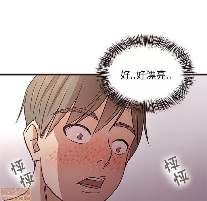 笨蛋哥哥 笨蛋哥哥 6-10 第79页