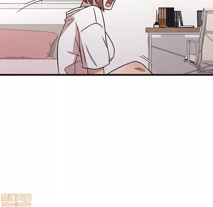 笨蛋哥哥 笨蛋哥哥 6-10 第104页