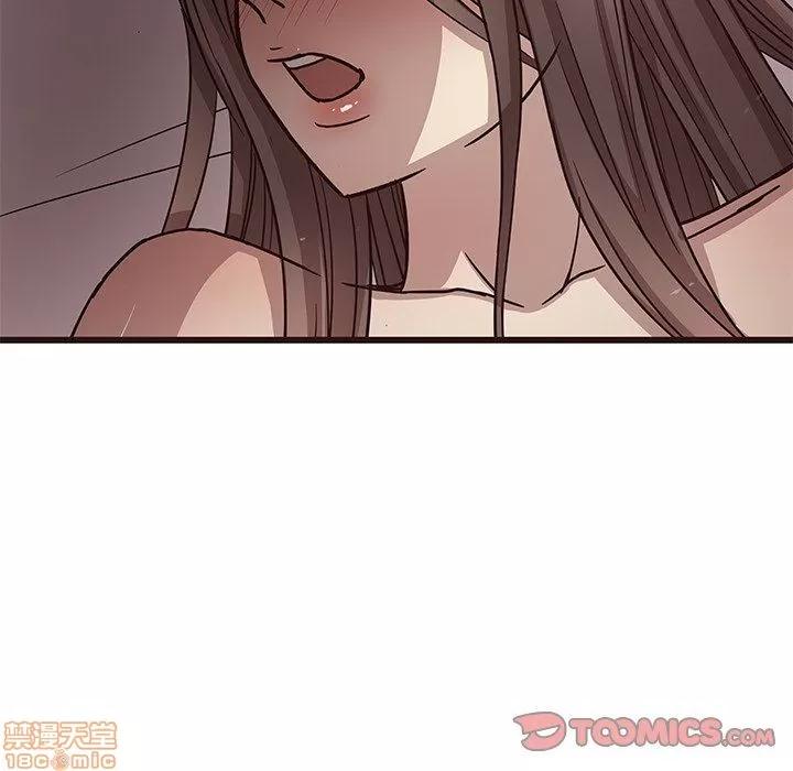 笨蛋哥哥 笨蛋哥哥 6-10 第137页