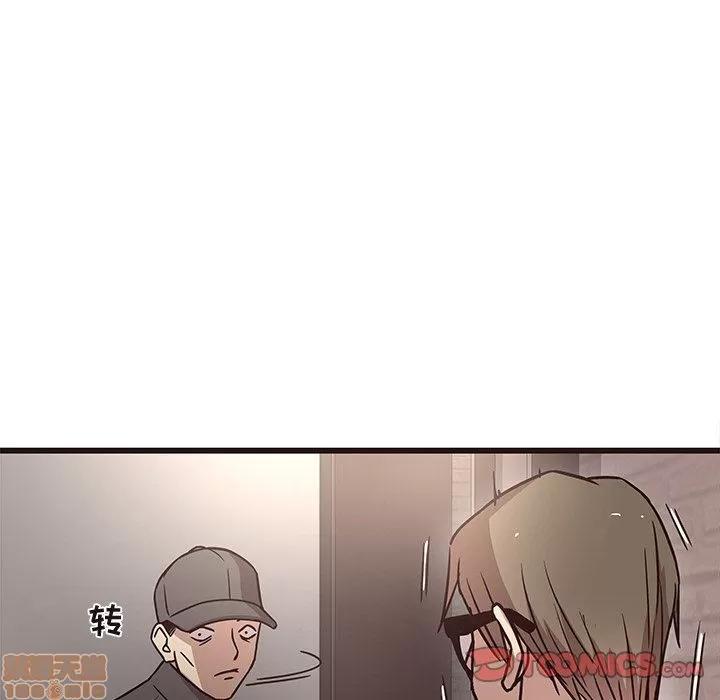 笨蛋哥哥 笨蛋哥哥 6-10 第197页