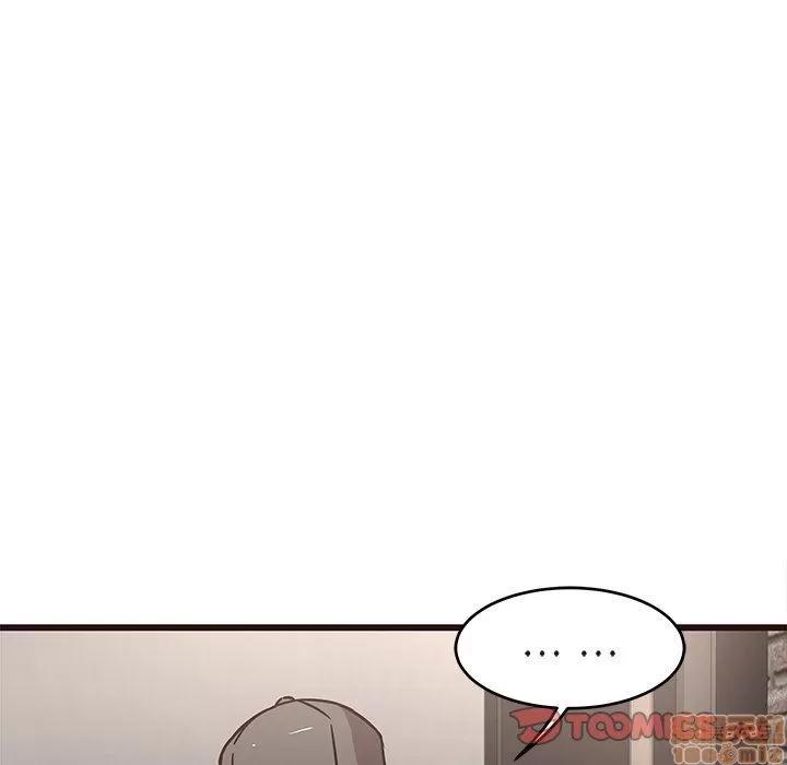 笨蛋哥哥 笨蛋哥哥 6-10 第200页
