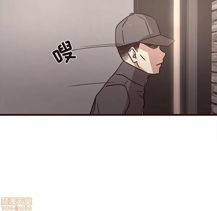 笨蛋哥哥 笨蛋哥哥 6-10 第202页