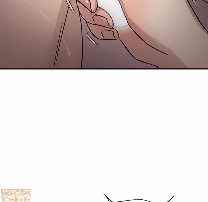 笨蛋哥哥 笨蛋哥哥 6-10 第360页
