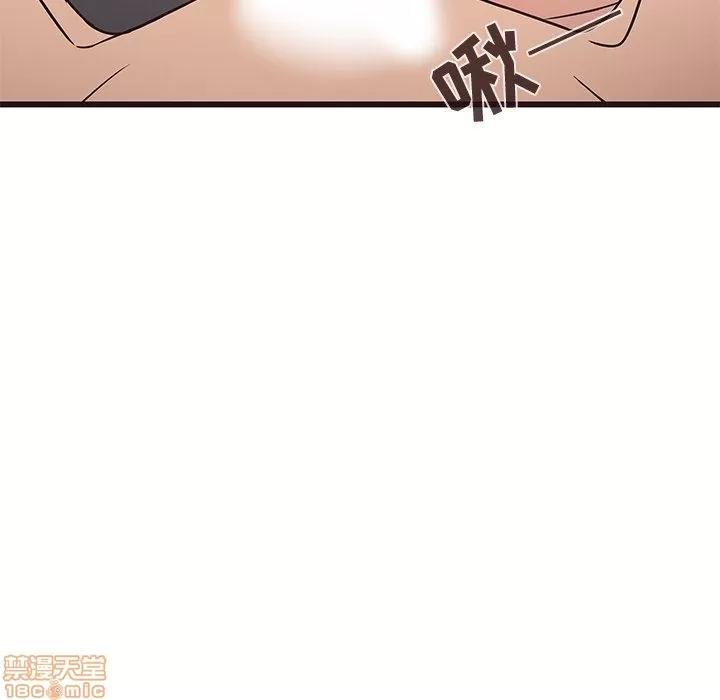 笨蛋哥哥 笨蛋哥哥 6-10 第576页