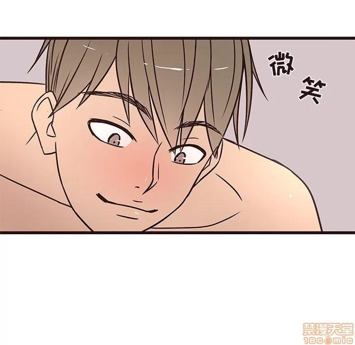 笨蛋哥哥 笨蛋哥哥 6-10 第577页