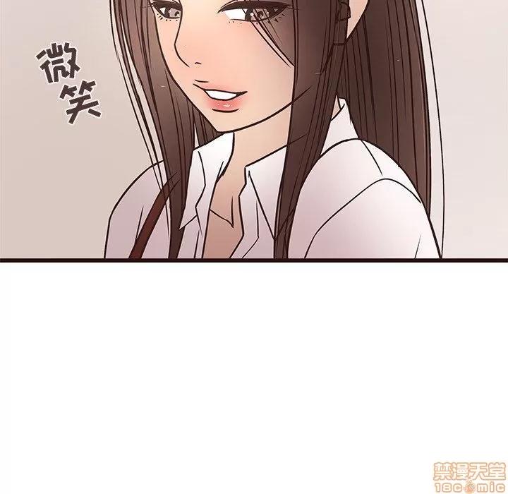 笨蛋哥哥 笨蛋哥哥 6-10 第601页