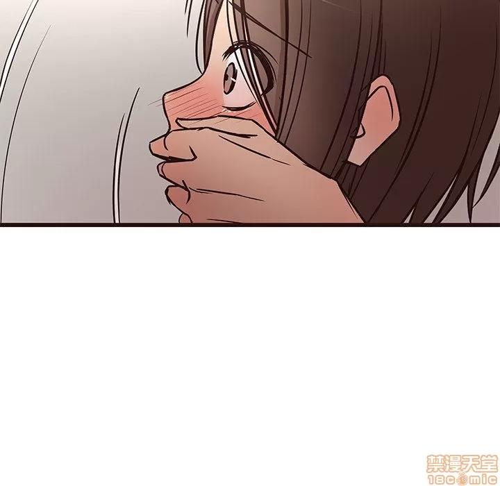 笨蛋哥哥 笨蛋哥哥 11-15 第101页
