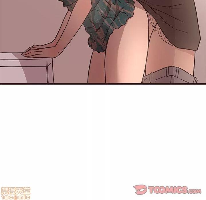 笨蛋哥哥 笨蛋哥哥 11-15 第129页