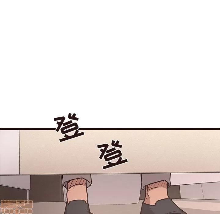 笨蛋哥哥 笨蛋哥哥 11-15 第136页