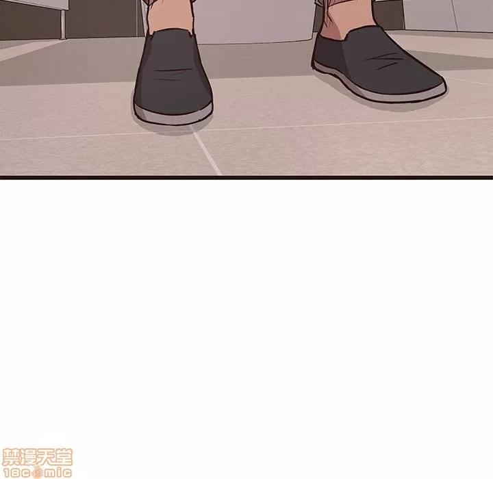 笨蛋哥哥 笨蛋哥哥 11-15 第145页