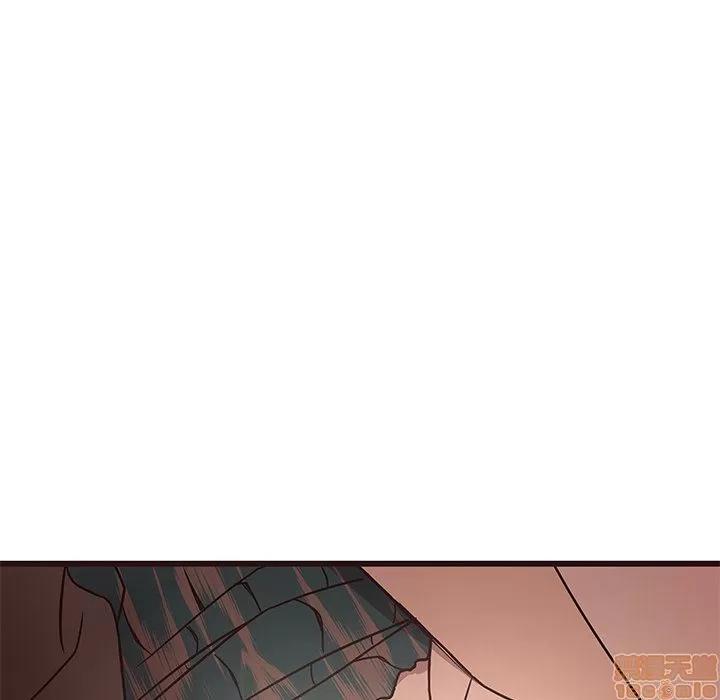 笨蛋哥哥 笨蛋哥哥 11-15 第164页