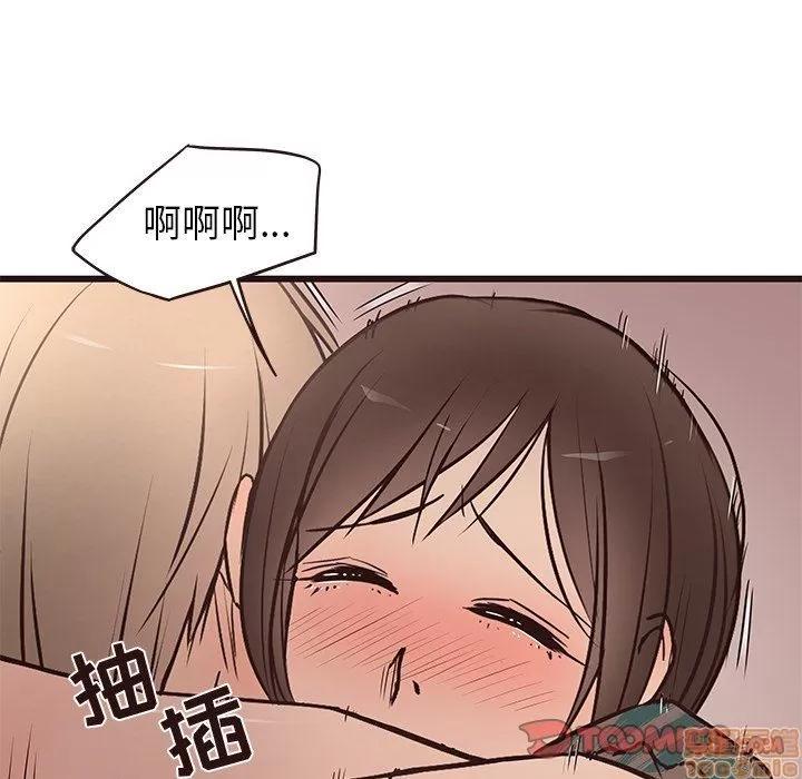 笨蛋哥哥 笨蛋哥哥 11-15 第174页