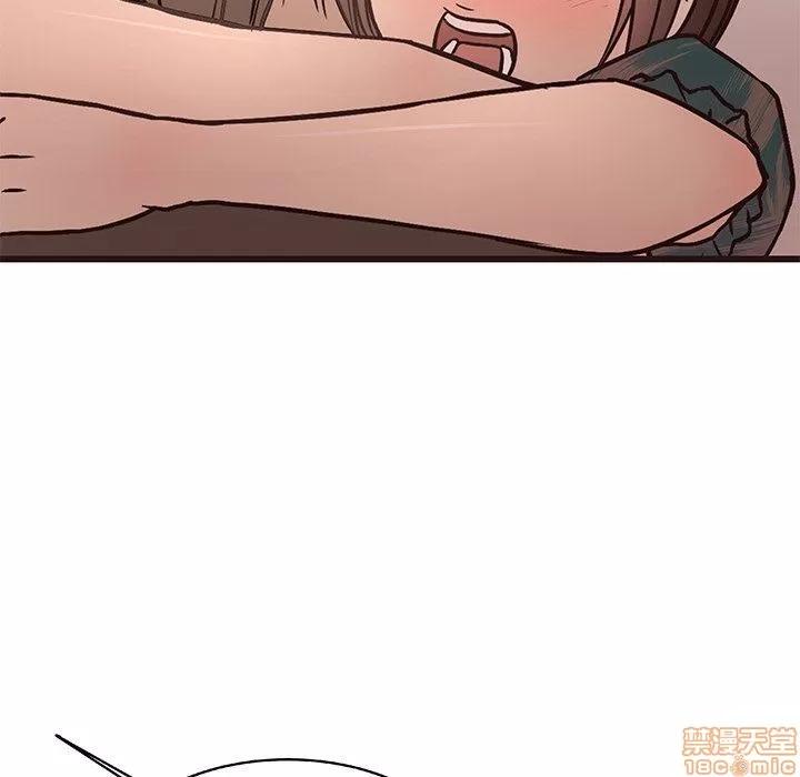笨蛋哥哥 笨蛋哥哥 11-15 第177页