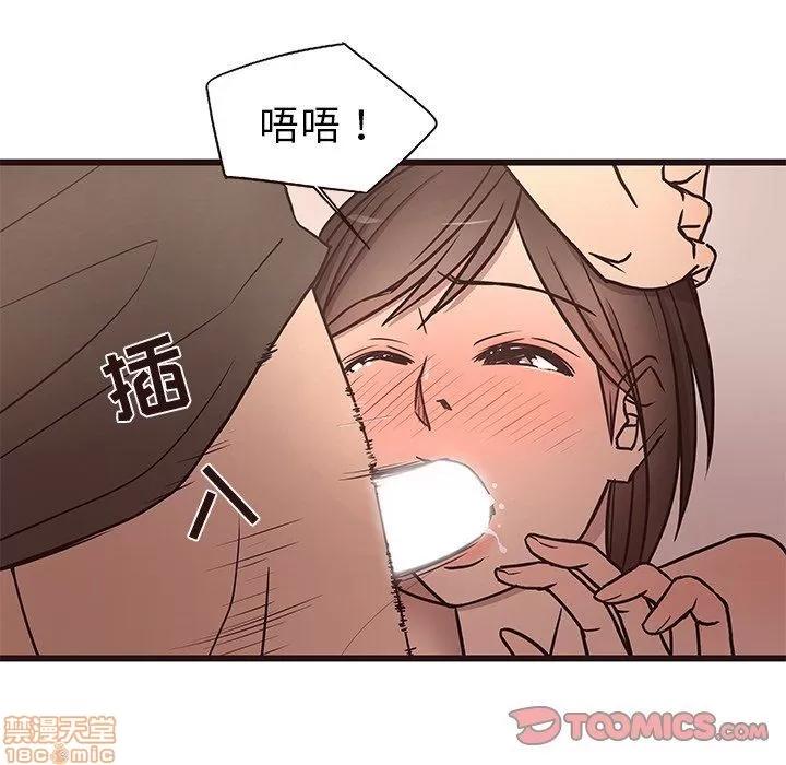笨蛋哥哥 笨蛋哥哥 11-15 第185页