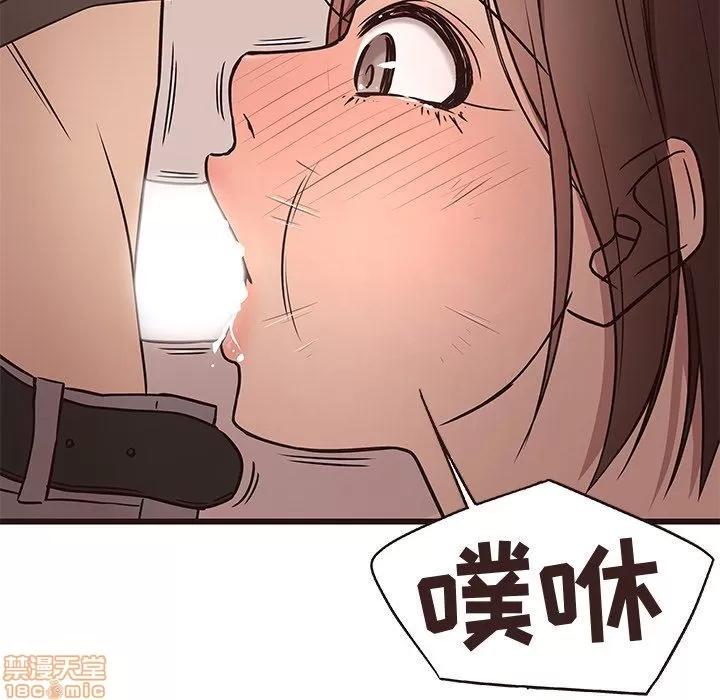 笨蛋哥哥 笨蛋哥哥 11-15 第187页