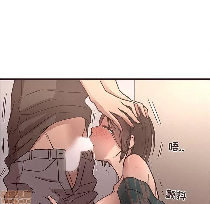 笨蛋哥哥 笨蛋哥哥 11-15 第190页