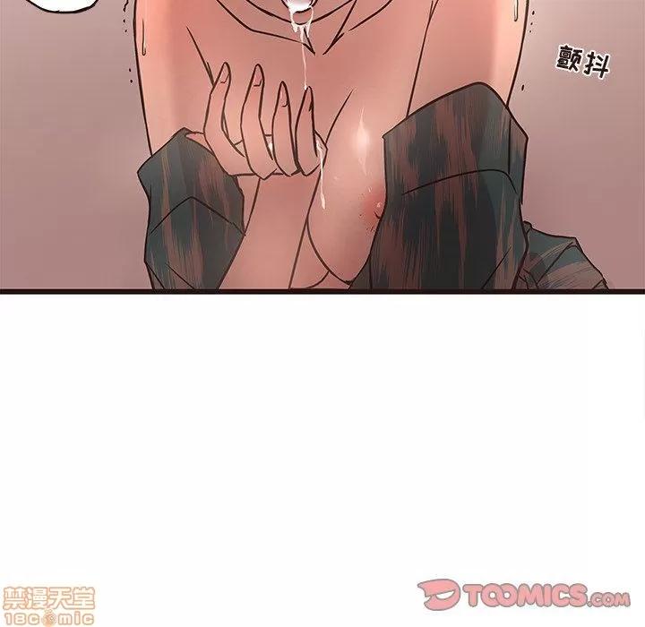 笨蛋哥哥 笨蛋哥哥 11-15 第197页