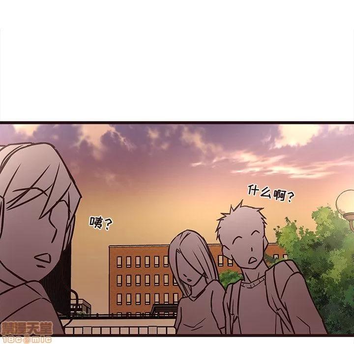 笨蛋哥哥 笨蛋哥哥 11-15 第202页