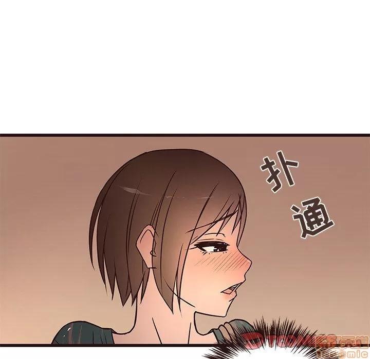 笨蛋哥哥 笨蛋哥哥 11-15 第209页