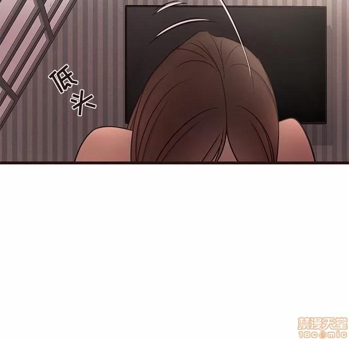 笨蛋哥哥 笨蛋哥哥 11-15 第260页