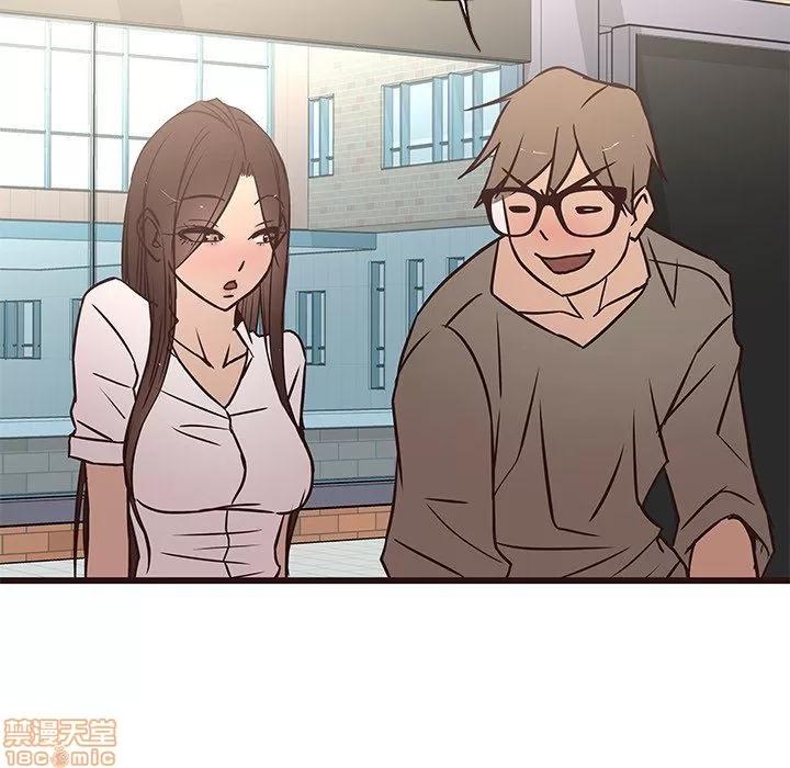 笨蛋哥哥 笨蛋哥哥 11-15 第331页