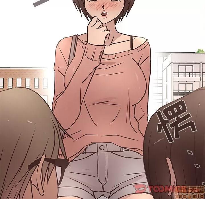 笨蛋哥哥 笨蛋哥哥 11-15 第363页