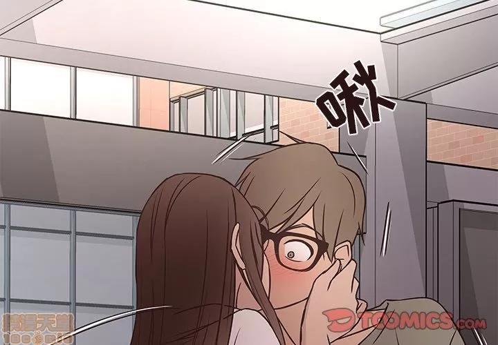 笨蛋哥哥 笨蛋哥哥 11-15 第366页