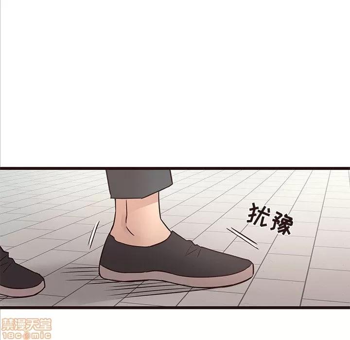 笨蛋哥哥 笨蛋哥哥 11-15 第380页
