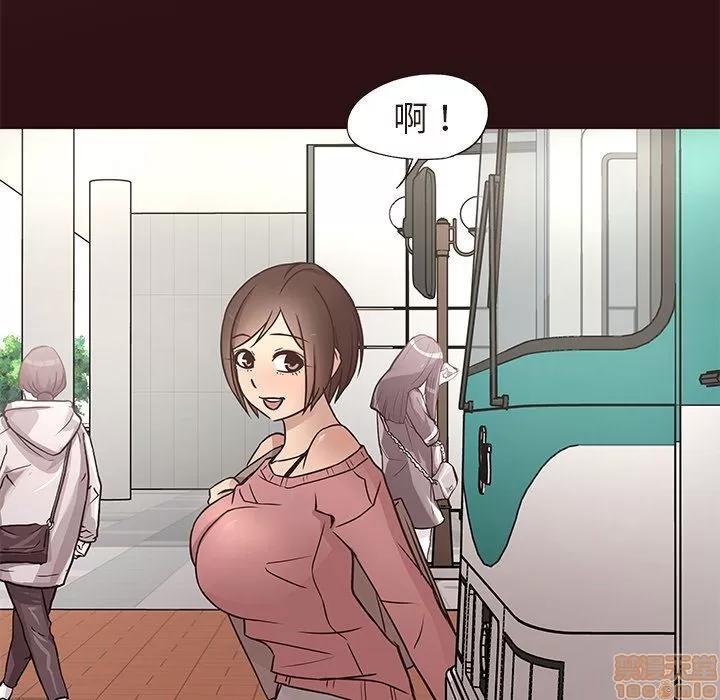 笨蛋哥哥 笨蛋哥哥 11-15 第401页