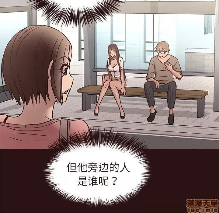 笨蛋哥哥 笨蛋哥哥 11-15 第403页