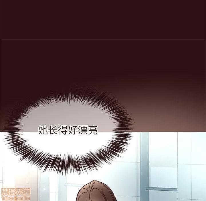 笨蛋哥哥 笨蛋哥哥 11-15 第404页