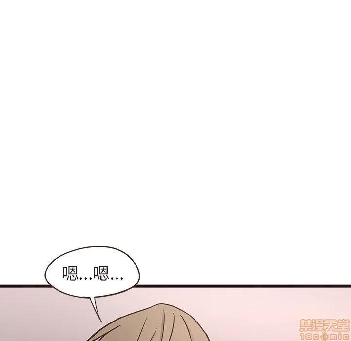 笨蛋哥哥 笨蛋哥哥 11-15 第421页