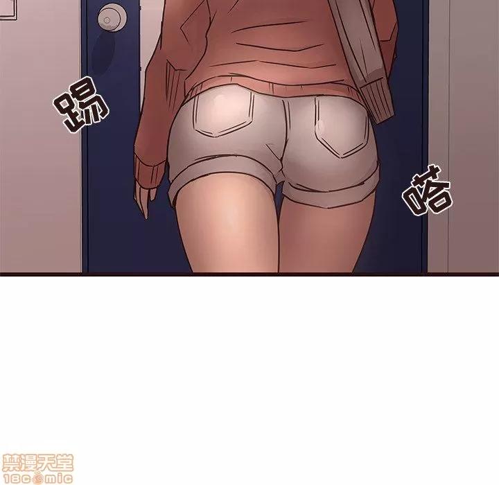 笨蛋哥哥 笨蛋哥哥 11-15 第435页