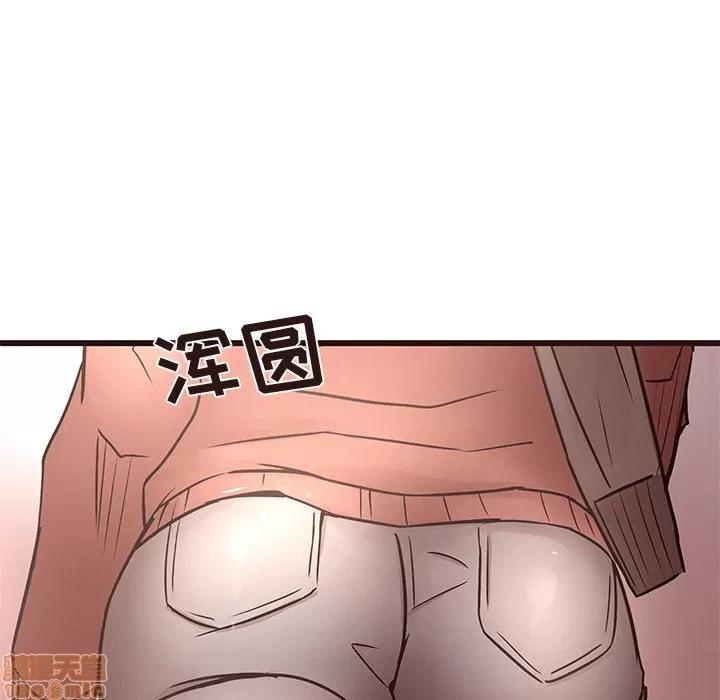 笨蛋哥哥 笨蛋哥哥 11-15 第436页
