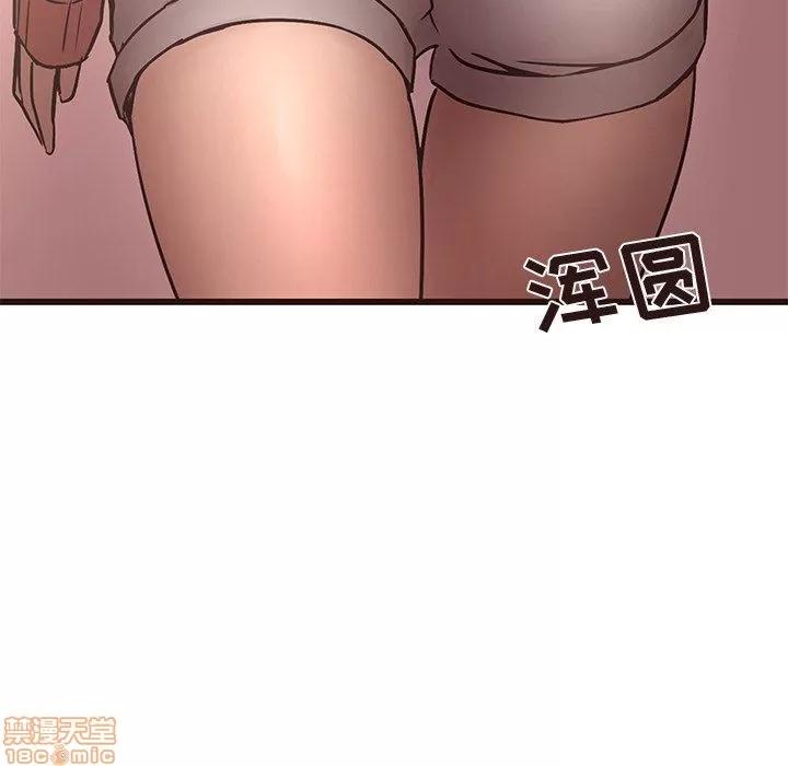 笨蛋哥哥 笨蛋哥哥 11-15 第437页