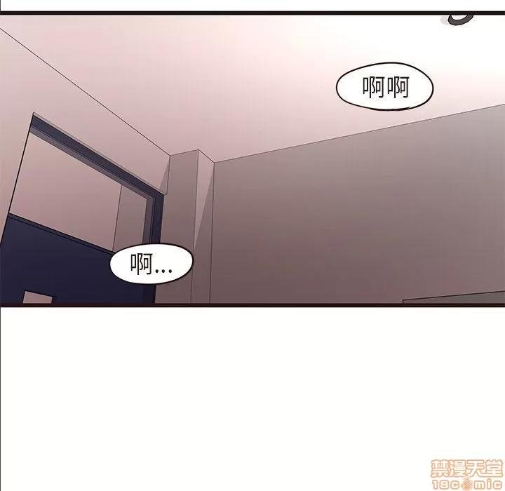 笨蛋哥哥 笨蛋哥哥 11-15 第460页