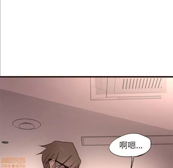 笨蛋哥哥 笨蛋哥哥 11-15 第463页