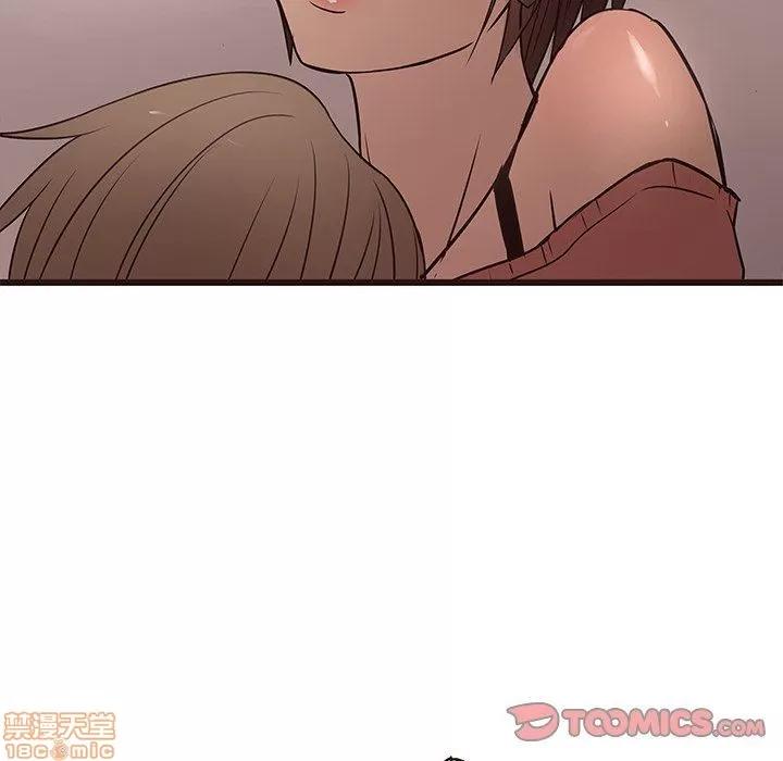 笨蛋哥哥 笨蛋哥哥 11-15 第480页