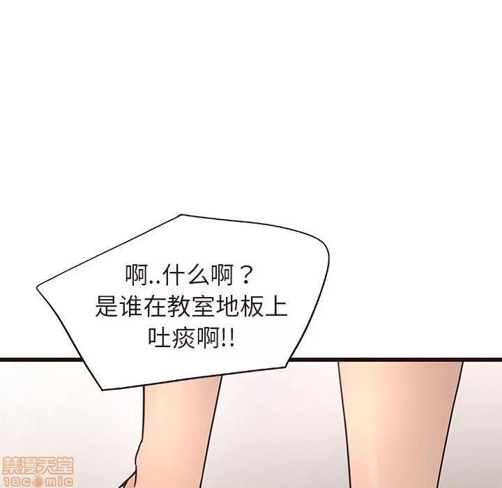 笨蛋哥哥 笨蛋哥哥 11-15 第497页