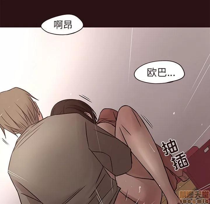 笨蛋哥哥 笨蛋哥哥 11-15 第502页