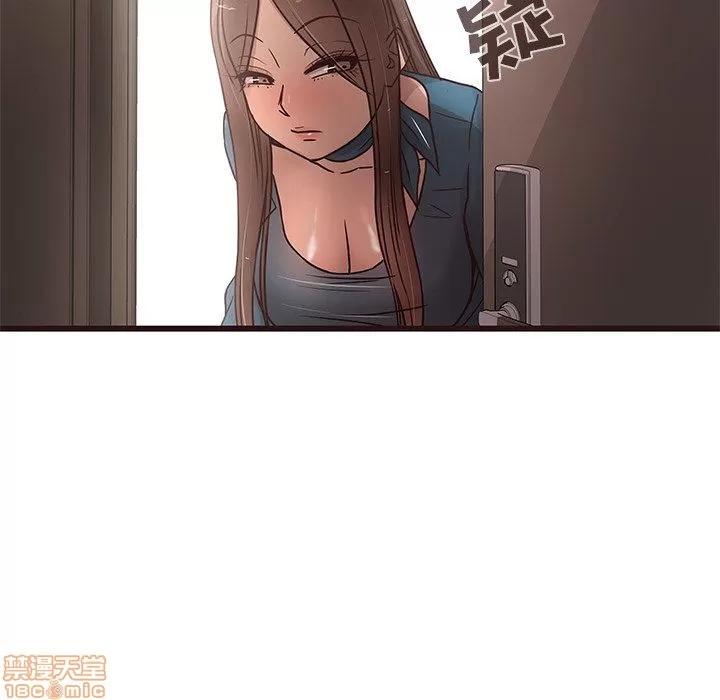 笨蛋哥哥 笨蛋哥哥 11-15 第533页